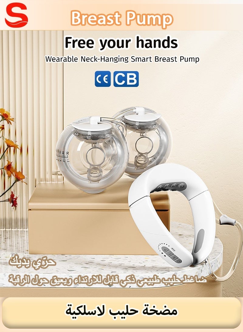 سيرينوفيا مضخة ثدي كهربائية مزدوجة تُرتدى حول الرقبة، تعمل بدون استخدام اليدين، آمنة وغير مؤلمة، شفط قوي، بطارية 1800 مللي أمبير، ضوضاء منخفضة، 3 أوضاع و9 مستويات، مع حواف 21/24 مم - Image 4