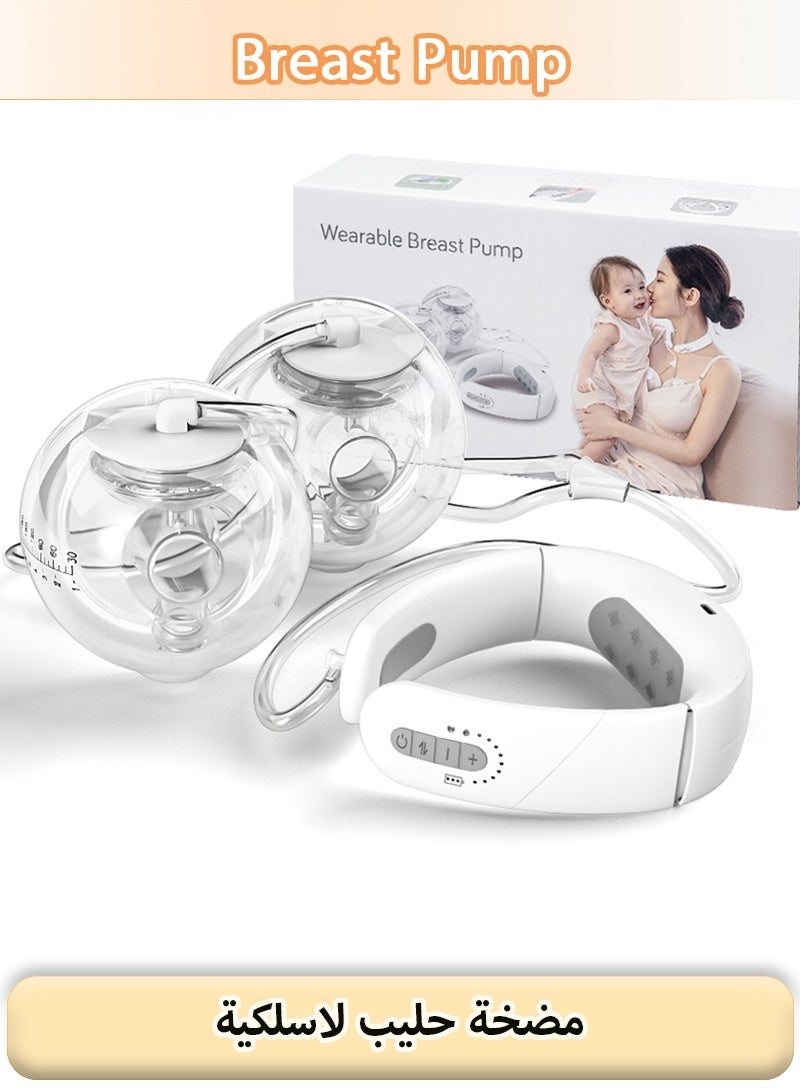 Serinovia Neckband Wearable Breast Pump, 88g Ultra-Light Hands-Free Double Electric Pump, Painless Strong Suction, 1800mAh Battery, Low Noise, 3 Modes 9 Levels, 21/24mm Flanges - Image 1