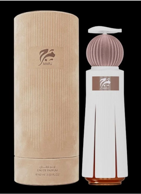 Marj Perfume From Ahmed Al Maghribi 60 ml