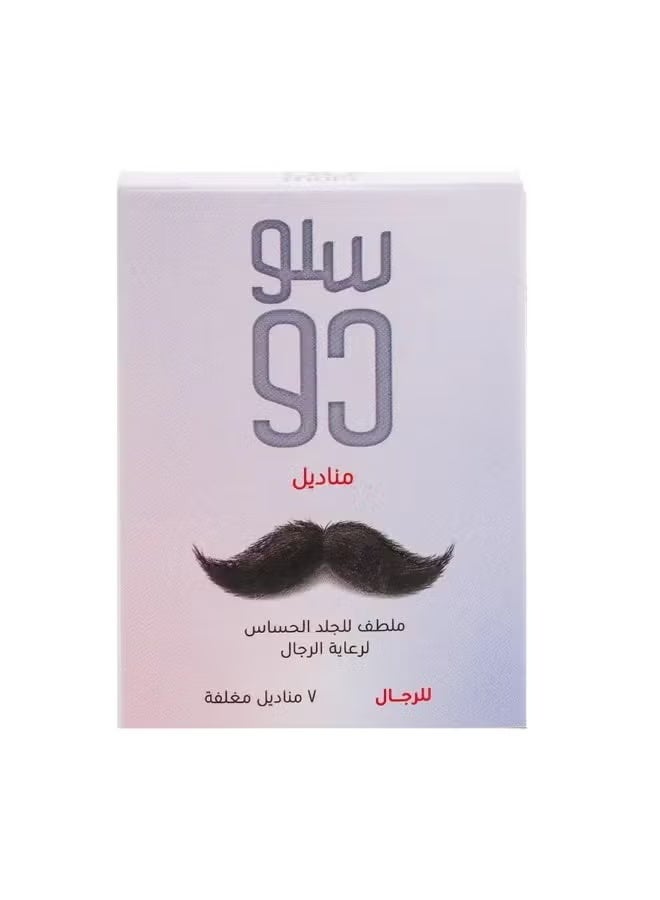 Slow Doo Men's Tissues, 7 Tissues - Image 1