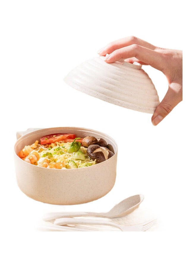 Caizhi Noodle Bowl With Lid, Wheat Straw Student Lunchbox, Office Worker Bowl And Chopsticks, Tableware Set, 5-Piece Set, Cz6548 - Image 1