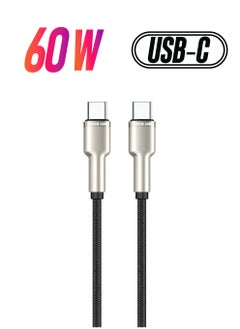 USB-C to USB-C 1m - Black