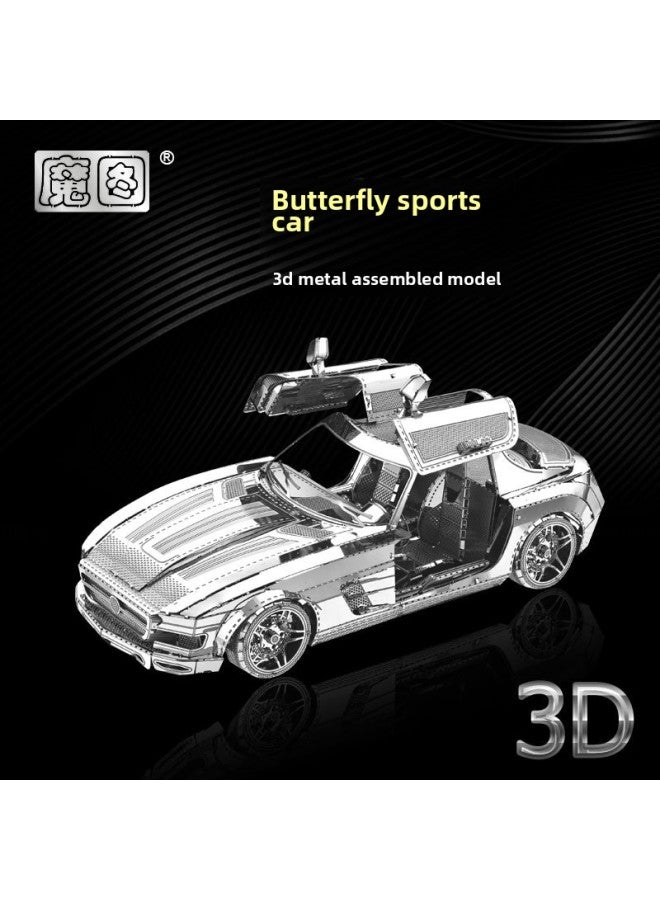 هونغ كونغ نانيوان 3D نموذج معدني مجمع DIY لغز الكنيسة المنتقمون دراجة نارية كهربائية على الطرق الوعرة بناء المركبات - اللون: مركبة مدرعة ذات ست عجلات - Image 2