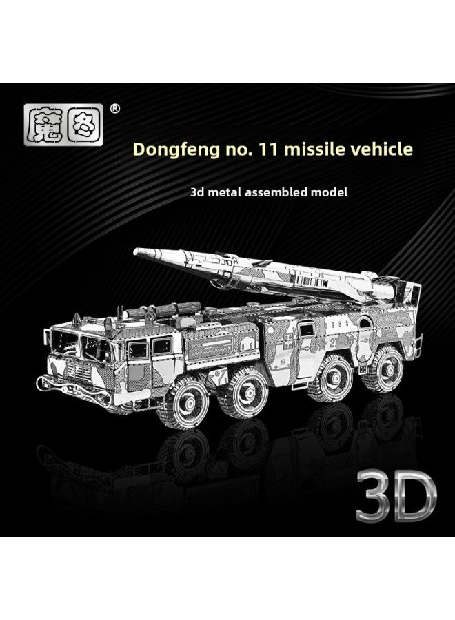 هونغ كونغ نانيوان 3D نموذج معدني مجمع DIY لغز الكنيسة المنتقمون دراجة نارية كهربائية على الطرق الوعرة بناء المركبات - اللون: مركبة مدرعة ذات ست عجلات - Image 4