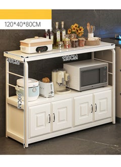 Multi functional 2-Tier Kitchen Rack with 4 Storage Cabinet