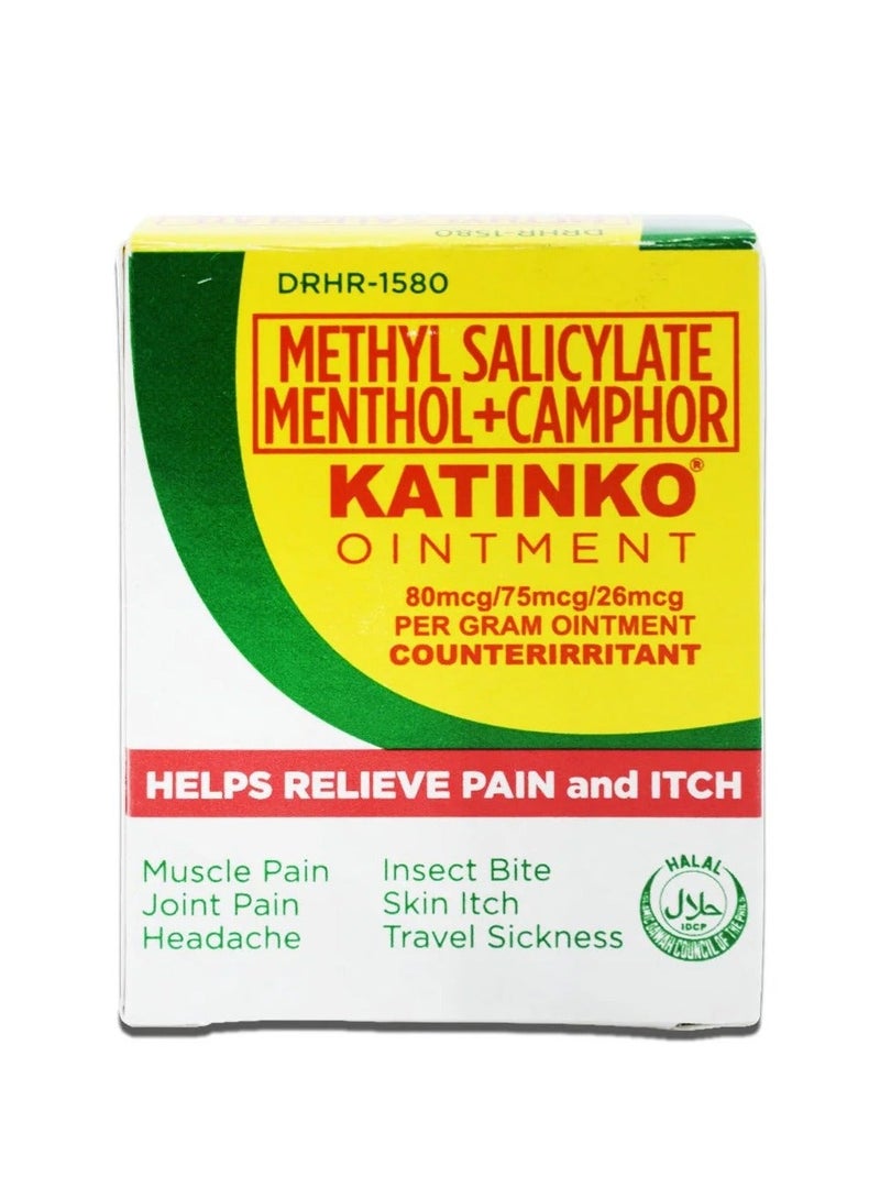 Katinko for Pain and Itching 30gm 2 Pieces Bundle - Image 2