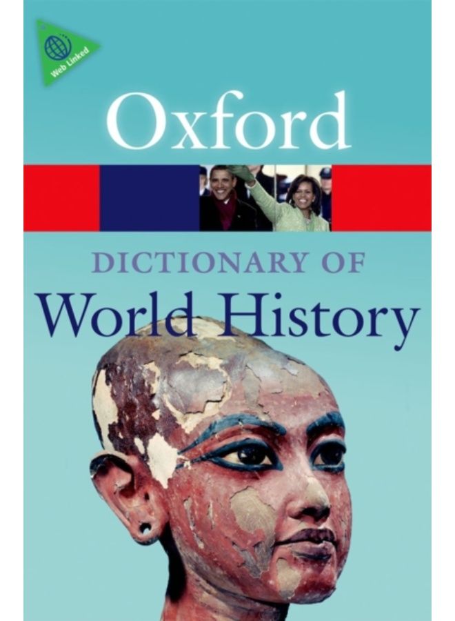 A Dictionary Of World History - Paperback 