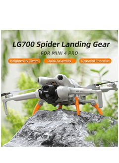 Generic طقم تمديد معدات الهبوط القابلة للطي لملحقات طائرة DJI Mini 4 Pro بدون طيار باللون البرتقالي  - Image 2