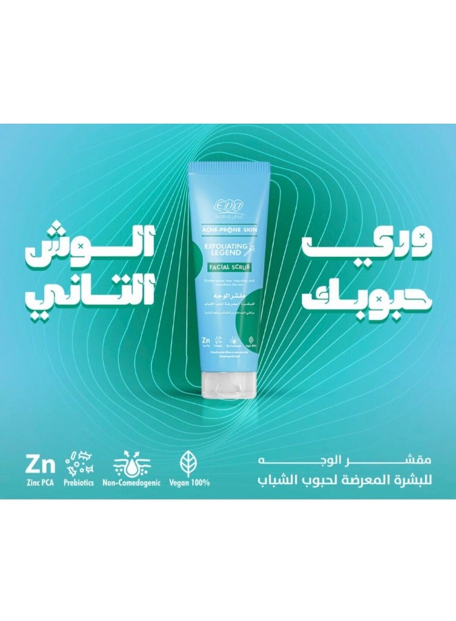 Eva Skin Clinic Acne Facial Scrub - Gentle Exfoliator for Acne-Prone Skin - (100ml) - Image 5