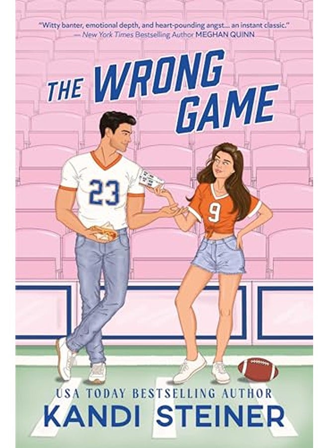 اللعبة الخاطئة