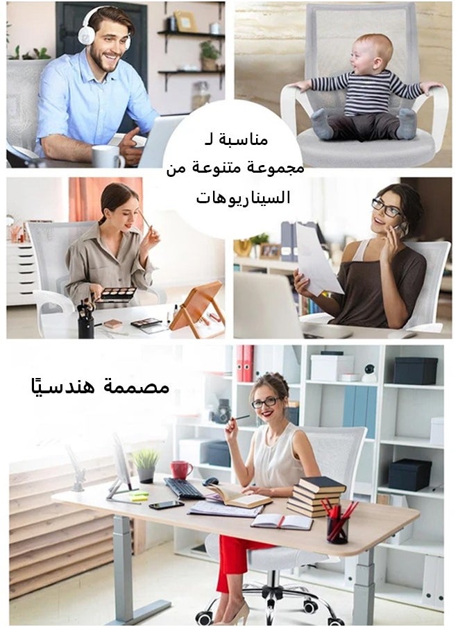 بوليفياز - كرسي مكتب مريح بتصميم مريح للجسم مع دعم ظهر قابل للتعديل ومسند شبكي تنفس - كرسي مكتبي بإسفنج عالي الكثافة وقاعدة معدنية متينة | يدور ٣٦٠ درجة وارتفاع قابل للضبط للمنزل والمكاتب كرسي رمادي - Image 1