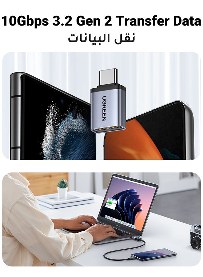 يو جرين محول USB إلى USB C 2 حزمة، محول USB C ذكر إلى USB 3.2 أنثى، محول USB لنقل البيانات عالي السرعة لسلسلة Samsung S24 Ultra وiPhone Pro Max 17 وiPad وMacBook والأجهزة اللوحية - Image 2