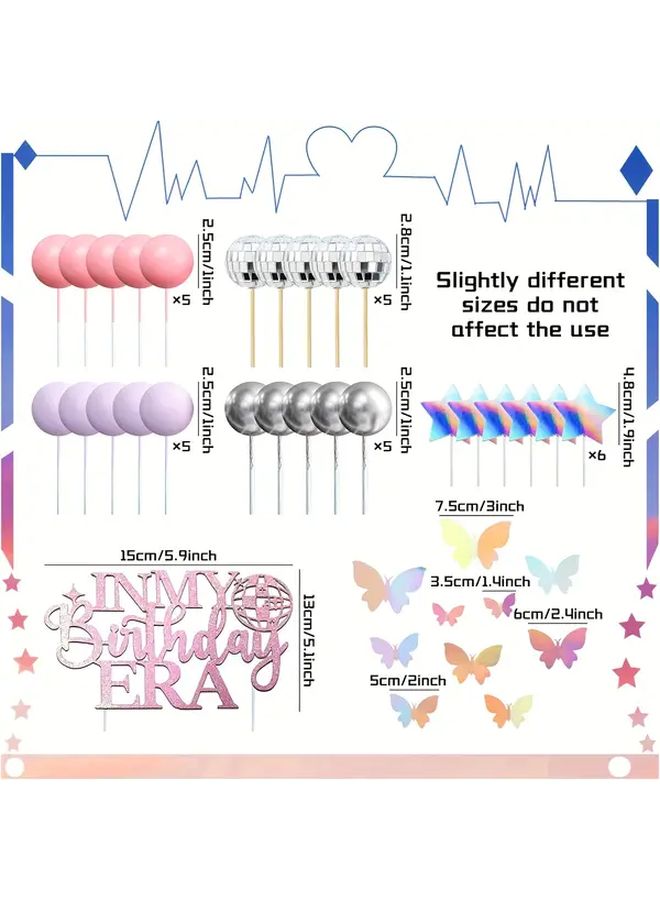 LAVENTY Multicolor Birthday Era Party Decor Kit With Glam Cake Topper Colorful Balloons Butterfly Accents And Photo Backdrop For Themed Celebrations - Image 3