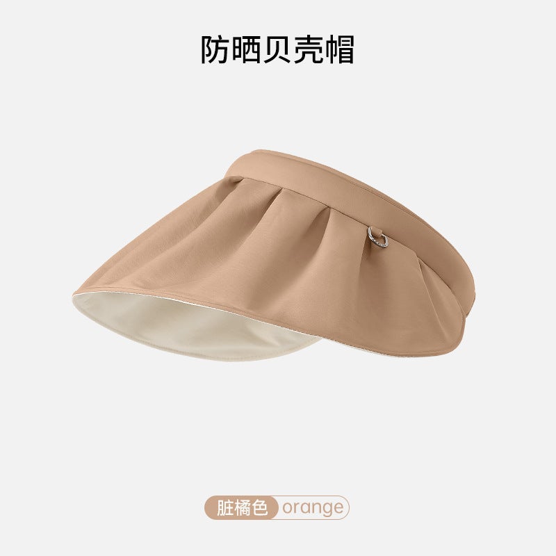 Large Brim Face-Covering Fisherman's Hat for Women, Summer Sun Hat, Versatile Travel Sun Protection Straw Hat, Thin New Style - Image 1