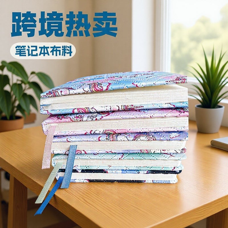 Selling Notebook Fabric Loose-Leaf A4 Loose-Leaf Notebook Planner Popular Japanese And Korean Cute Style - Image 2
