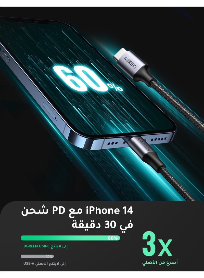 Ugreen iPhone Cable 1M [MFi Certified] USB C to Lightning Fast Charging Wire Braided Cord 20W Fast PD Charge for iPhone 14/14 Plus/ 14 Pro/14 Pro Max/iPhone 13/12/11/XS/Pro Max /Pro/Mini/SE/ ipad 9 Black Black 1m braided - Image 3