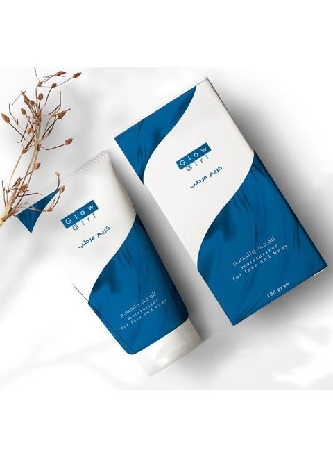 Moisturizing cream for face and body 100grams