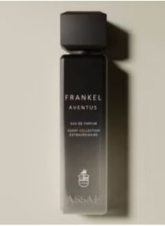 ASSAF Frankel Aventus perfume from Assaf - 200 ml  - Image 2
