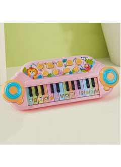 Arabest Toddler Piano Toy Keyboard, 24 Keys Toy Piano for Baby, Multifunctional Baby Piano Girl Toys Kids Piano Keyboard Toy for Toddlers, Birthday Gifts for 1-6 Years Old Boys and Girls Gifts (Pink)  - Image 1