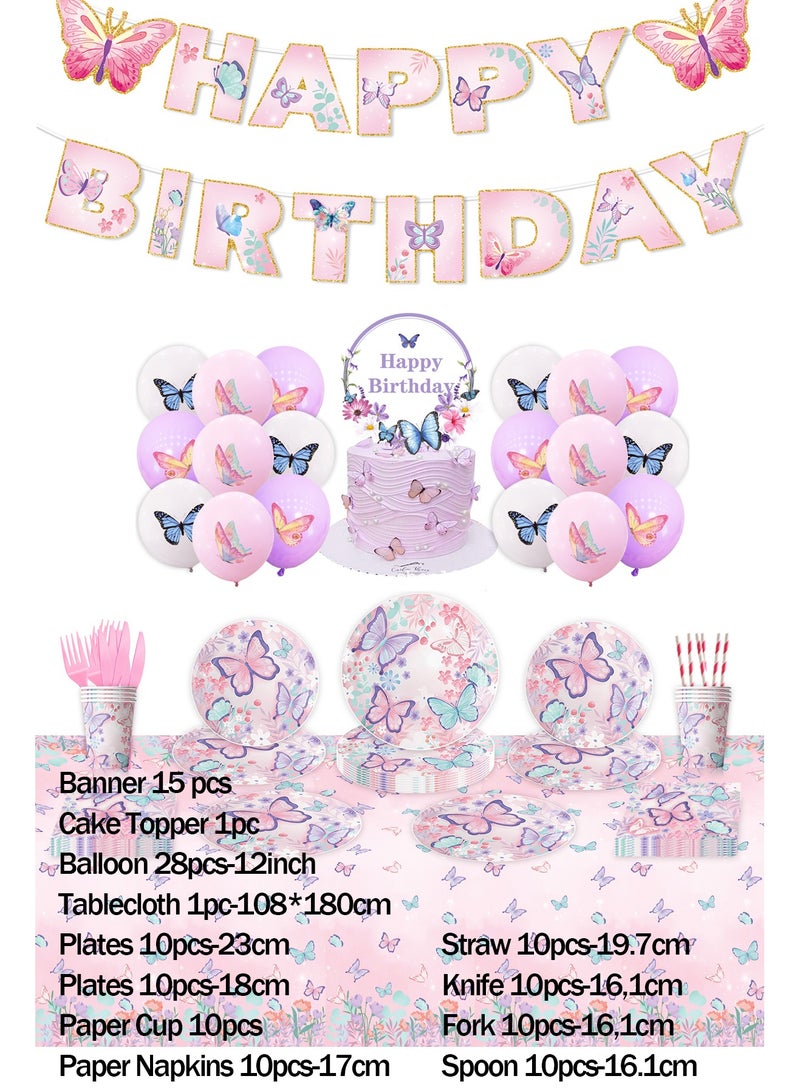 Pink Flowers, Butterflies, Girls, Kids Theme Party Supplies, 12 set 135 pcs, Tablecloth, Paper Plate, Paper Cup, Balloon，Decoration