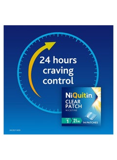 NiQuitin Invisible Nicotine Patch 21 mg   for 2 Weeks Treatment  - Image 4