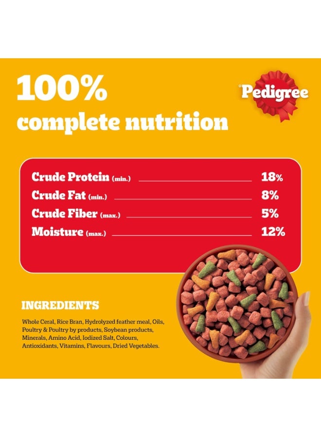 بيديجري طعام جاف للكلاب البالغة من بيدجري بنكهة لحم البقر والخضروات، 3 كجم، تغذية كاملة لعضلات قوية ونظام مناعي صحي وفراء لامع - Image 4