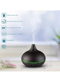 ماركة غير محددة موزع زيوت عطرية 550 مل من دوما، مرطب عطري بالموجات فوق الصوتية مع 7 ألوان ليد، جهاز تحكم عن بعد ووظيفة إيقاف التشغيل التلقائي عند نفاذ المياه  - Image 2