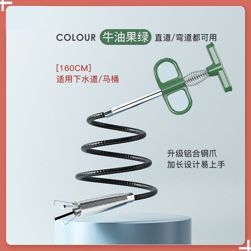 Generic Multifunctional Home Kitchen Bathroom Sewage Cleaning Tool Pipe Clearing Device Water Leakage Blockage Removal Tool 1.6m [upgraded sewer clearing scratch] 