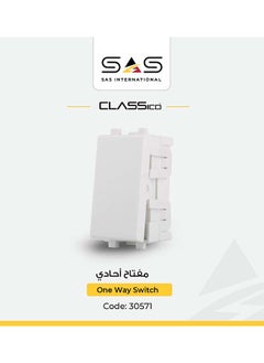 SAS Sas Sas Classico 16 Ampere Cla 30571 Ivf 