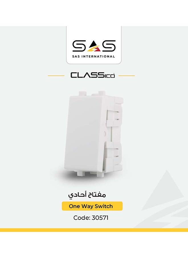 ساس - مفتاح SAS احادى كلاسيكو 16 امبير CLA 30571 عاجى - Image 1