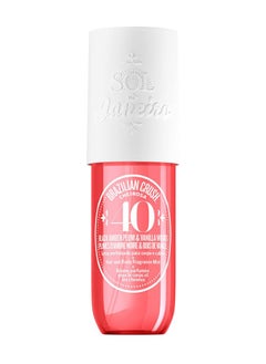 سول دي جانيرو رذاذ عطر برازيليان كراش شيروسا 40 - 90 مل  - Image 1