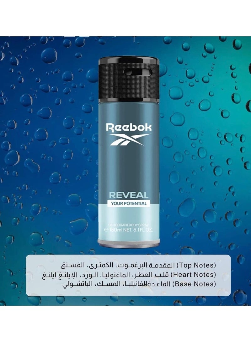 ريبوك بخاخ مزيل العرق ريفال للرجال من ريبوك، 150 مل - Image 2