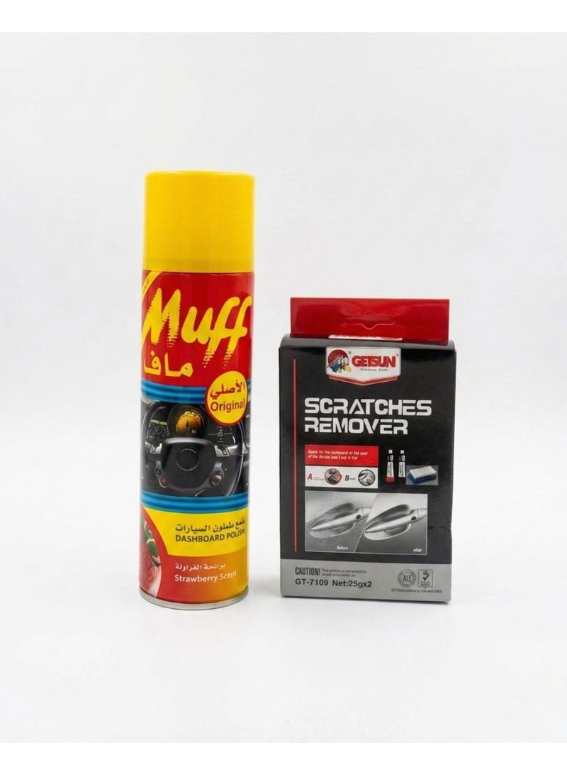 ماف "ملمع طبلون السيارة من MUFF مع مزيل الخدوش" - Image 1