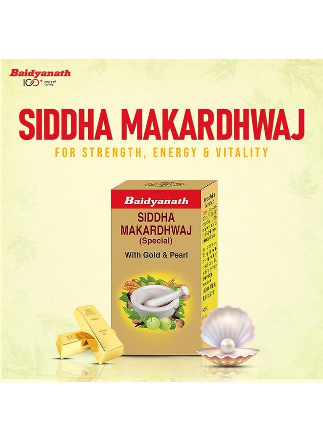 Baidyanath Baidyanath Siddha Makardhwaj Special - 10 Tablets  - Image 2