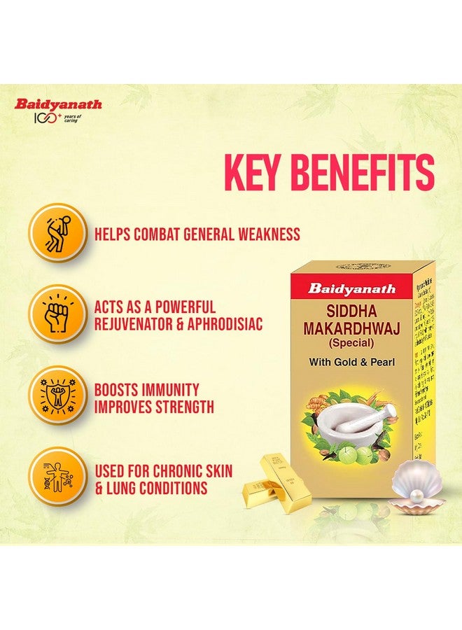 Baidyanath Baidyanath Siddha Makardhwaj Special - 10 Tablets  - Image 4