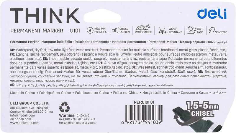 ديلي مجموعة أقلام تحديد دائمة برأس إزميل رفيع، 4 قطع، مقاس 1.5-5 مم، أسود/أزرق/أحمر/أخضر، متعدد الألوان - Image 4