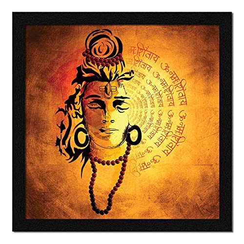ArtX Paper Powerful Shiv Mantra Om Namah Shivaya Wall Art Painting, Multicolor, Traditional, 13X13 in, Set of 1 - Image 1