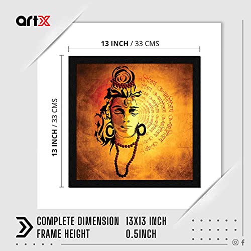 ArtX Paper Powerful Shiv Mantra Om Namah Shivaya Wall Art Painting, Multicolor, Traditional, 13X13 in, Set of 1 - Image 3