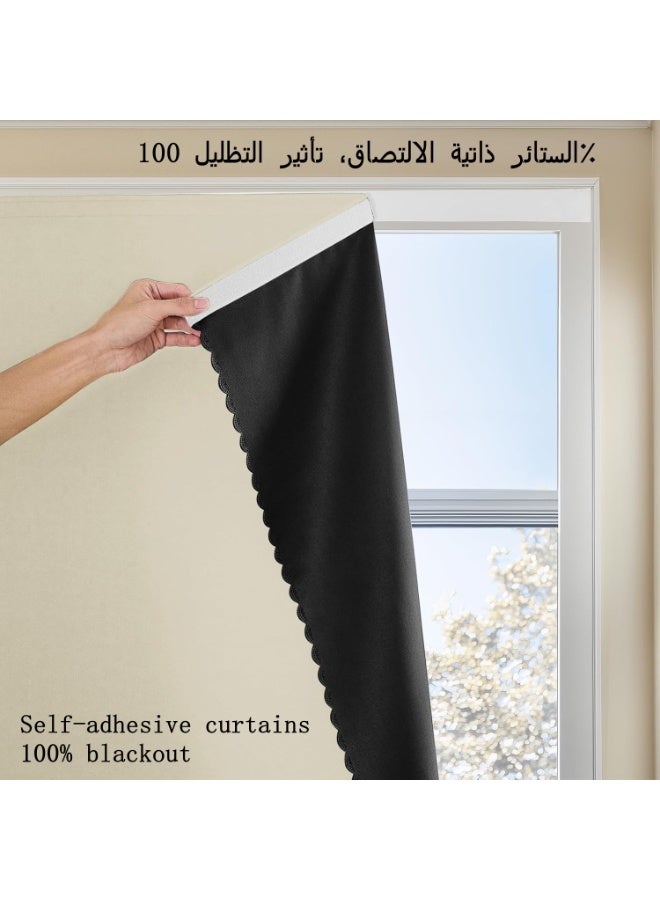DELGREEN 100% Blackout Curtain, Self-adhesive and Portable, Easy to install, Sun Protection, Heat Insulation, Privacy Protection, Short Length, Suitable for Various Room Types, Bedroom Curtains, Bedroom Decoration, Modern Curtains - Image 1