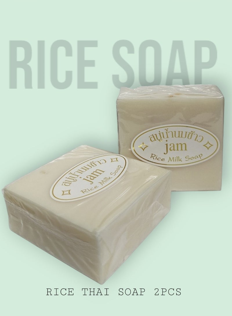 JAM 2 pieces Milky Thai Jasmine Rice Milk Soap 60g - Image 1