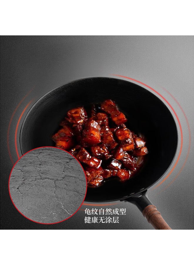 Wang Yuanji Yuanji Iron Wok, Traditional Uncoated Non-stick Round Bottom Frying Pan, Suitable For Coal And Gas Stoves, First Generation Ancient Method, 32cm - Image 3