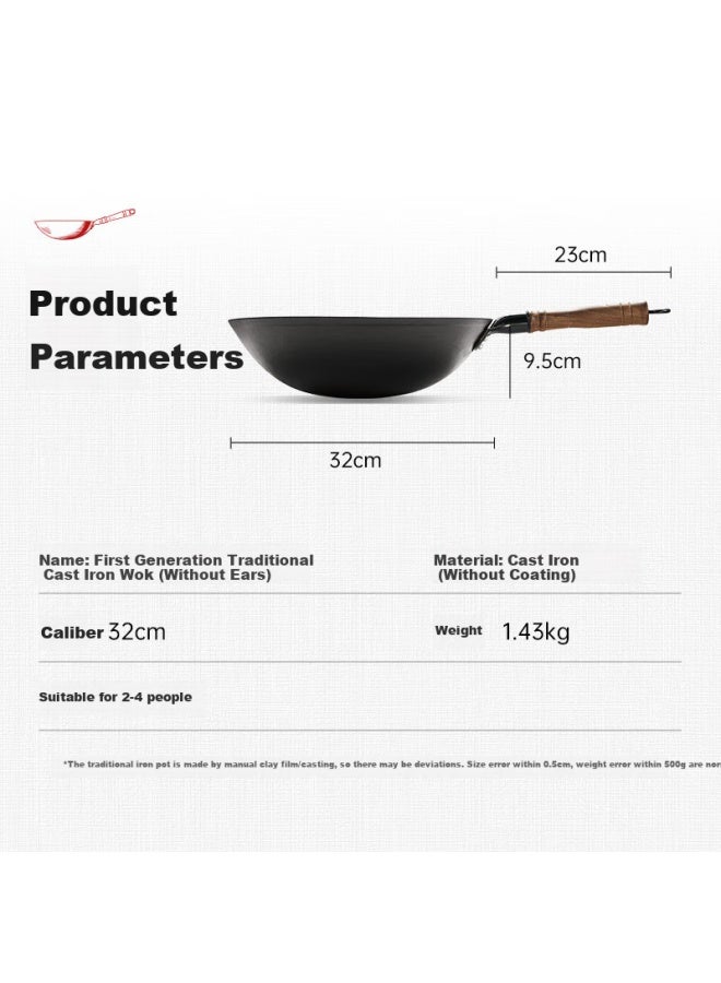 Wang Yuanji Yuanji Iron Wok, Traditional Uncoated Non-stick Round Bottom Frying Pan, Suitable For Coal And Gas Stoves, First Generation Ancient Method, 32cm - Image 1