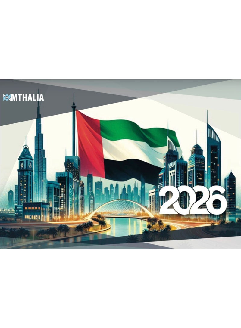 Mthalia Desktop Calendar 2026  A5 Size | Spiral Bound | UAE Iconic Buildings | Office & Home - Image 1
