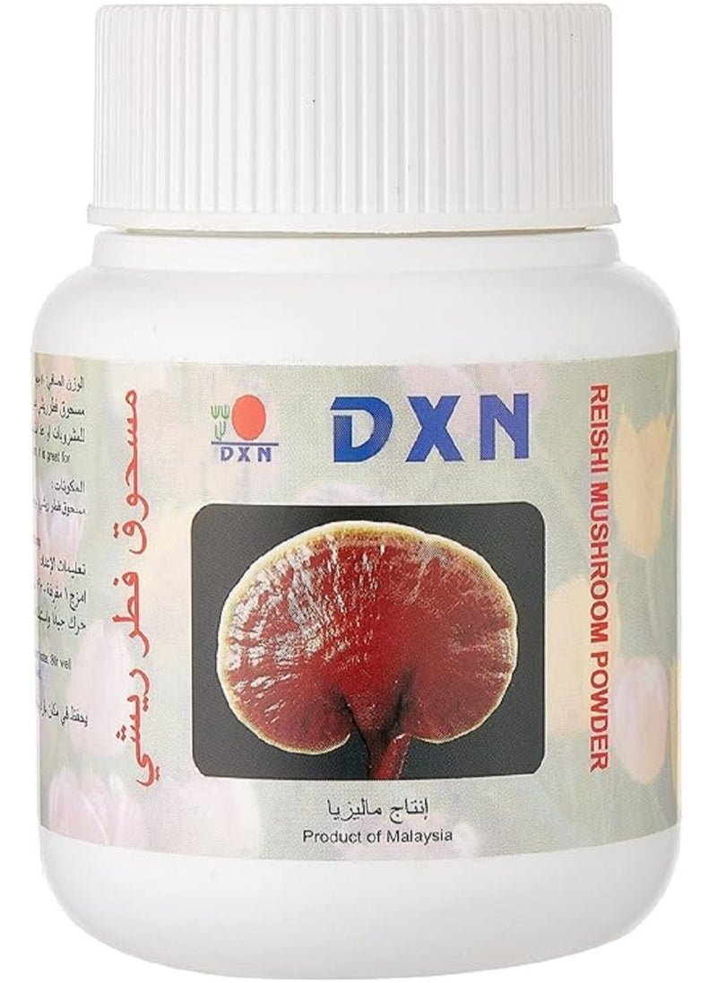 DXN Reishi Mushroom Powder 70gm  - Image 1