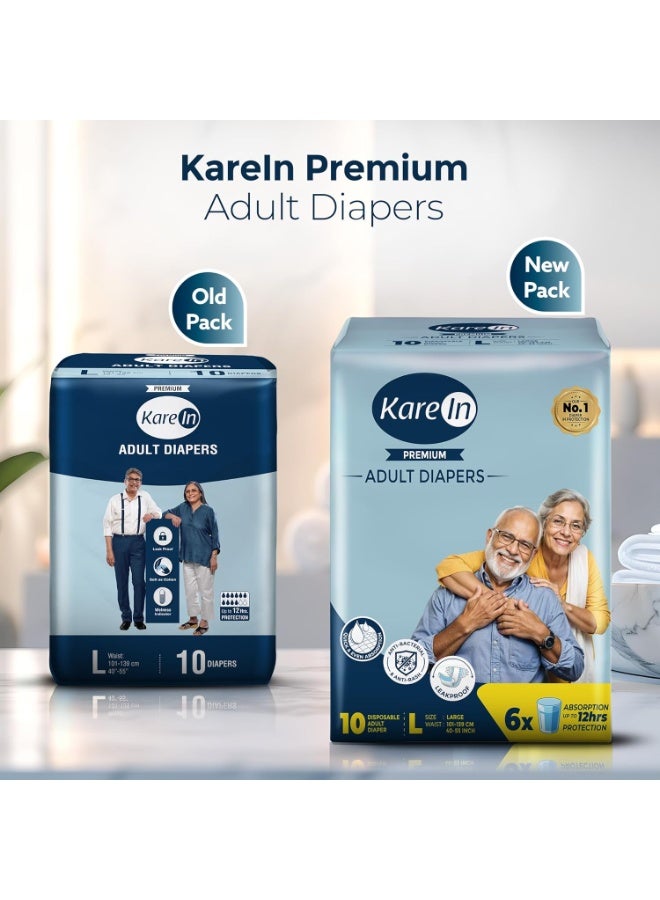 KareIn شريط حفاضات كارين بريميوم للكبار، مقاس كبير (L)، للخصر، 20 قطعة، حماية طويلة الأمد، للجنسين، امتصاص سريع ومتساوٍ، مضاد للبكتيريا، مانع للتسرب، للتحكم في الروائح، مؤشر للبلل. - Image 3