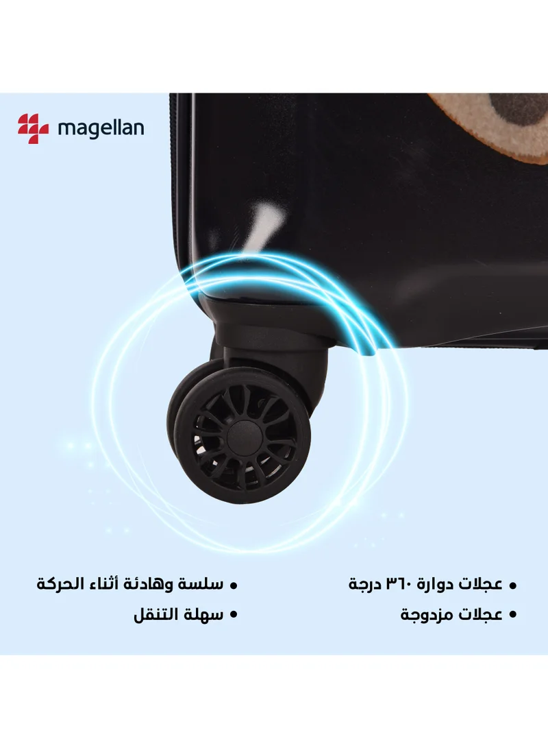 ماجلان حقيبة سفر مميزة للأطفال بأشكال مختلفة ورسومات تجذب الأنظار مقاس 20 بوصة 2314-20