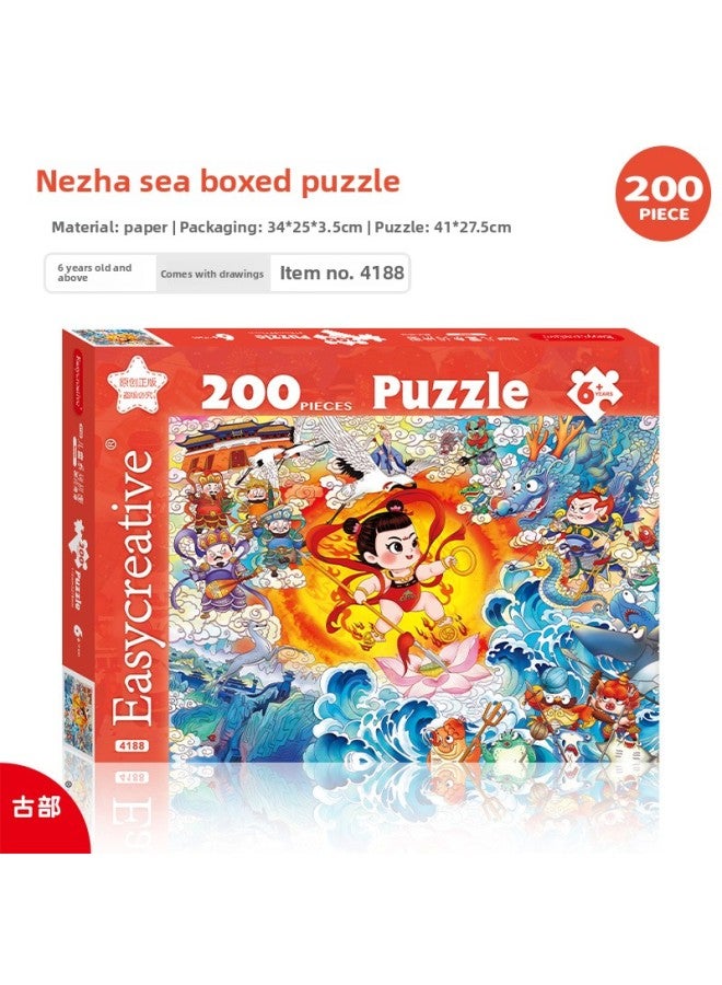 Ancient Festival 200 Piece Jigsaw Puzzle 3-6 Years Old Children's Puzzle Carton For Boys And Girls Early Education 2025 Year Of The Snake Toy Gift-Color:Nezha 200 Tablets 4188 - Image 1