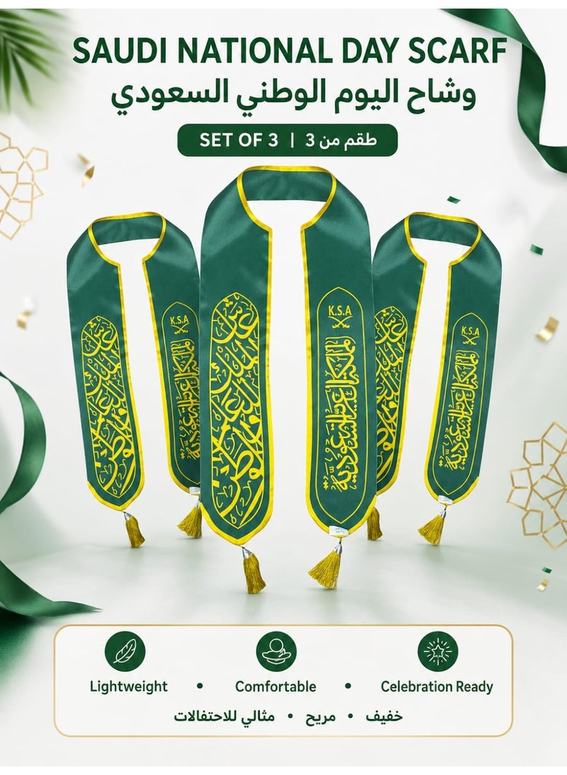 Saudi National Day Scarf – Set of 3, Green & Gold Celebration Scarves with Tassels for Kids & Adults - Image 1