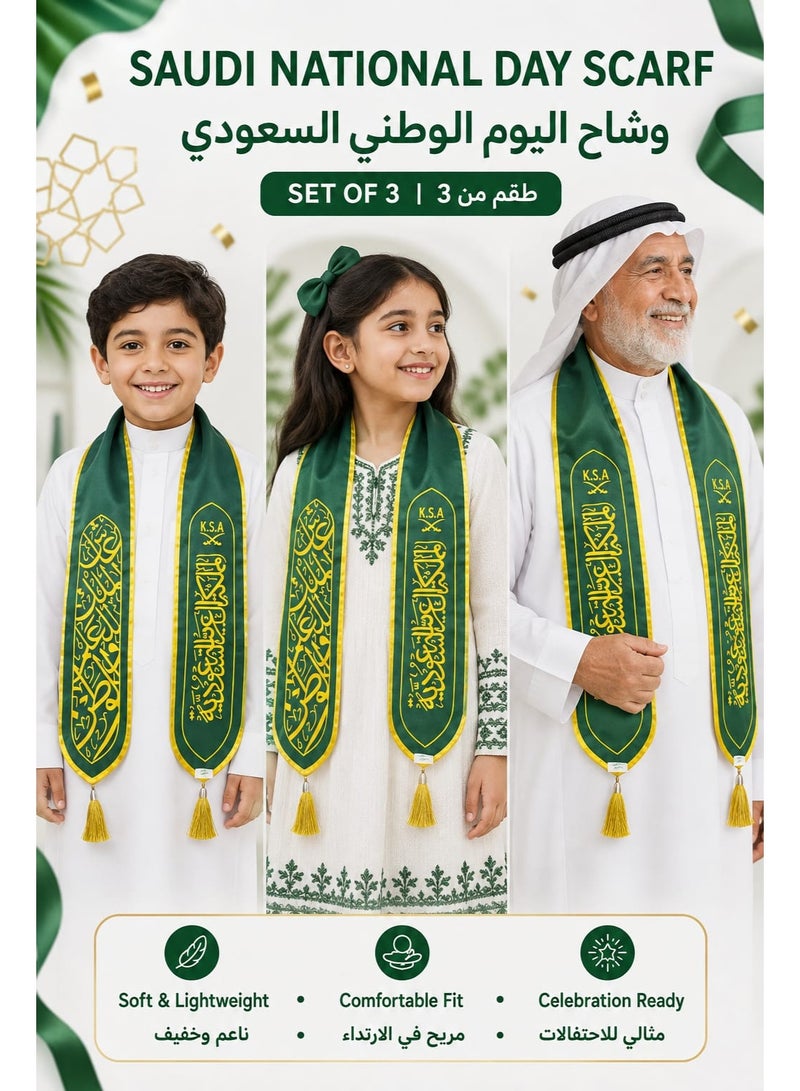 Saudi National Day Scarf – Set of 3, Green & Gold Celebration Scarves with Tassels for Kids & Adults - Image 2