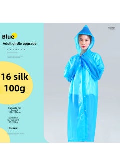 Wholesale Thickened Non-Disposable Raincoat Fashion Eva Adult Children Outdoor Travel Portable One-Piece Poncho 16 Silk 100g blue adult beam mouth 16 Silk 100g blue adult beam mouth